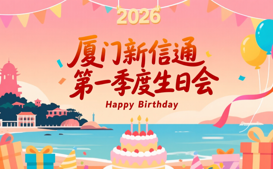 1774672236208757.png 微信图片_20260328102528_247_49.png