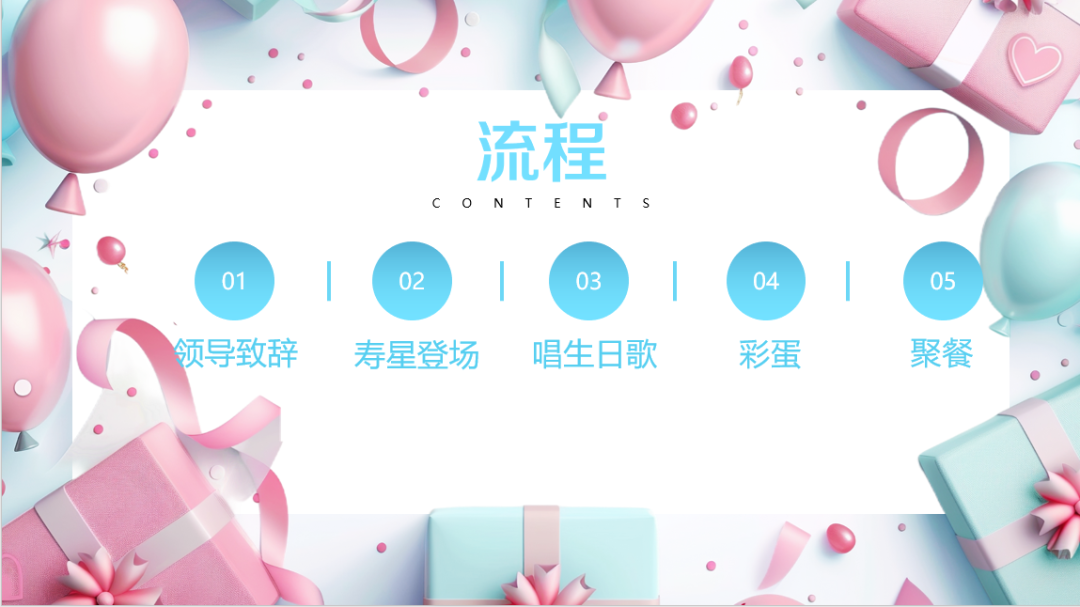 1774672391220558.png image.png