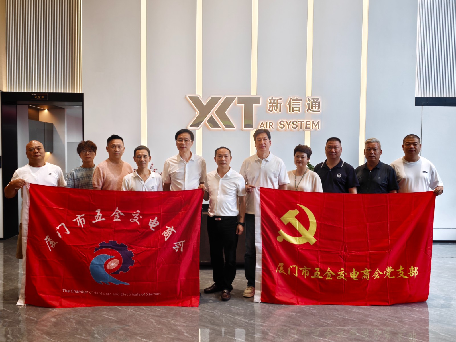 微信图片_20260725170542_383_669.jpg