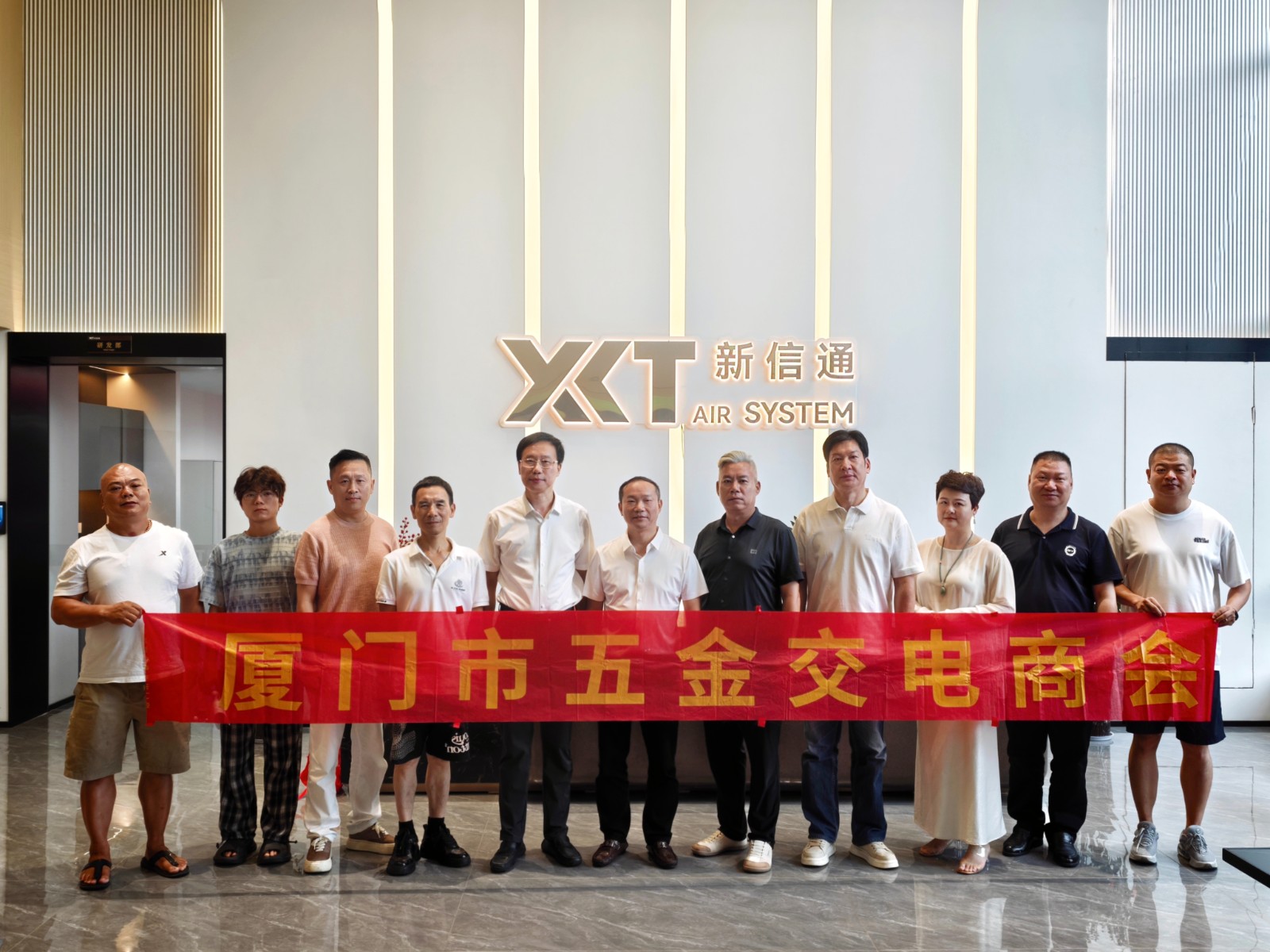 微信图片_20260727155341_35_750.jpg